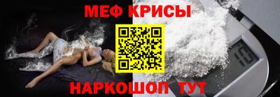 герыч Краснознаменск