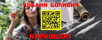 герыч Краснознаменск