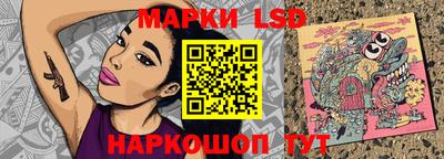 герыч Краснознаменск