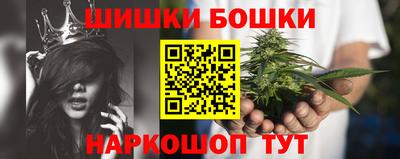 PSILOCYBIN Краснодар
