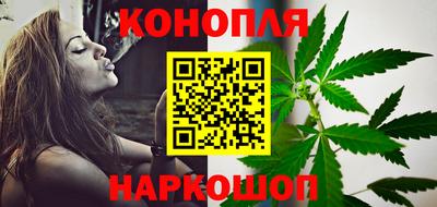 PSILOCYBIN Краснодар