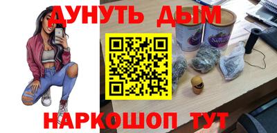 герыч Краснознаменск