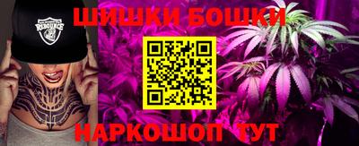 герыч Краснознаменск