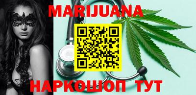PSILOCYBIN Краснодар