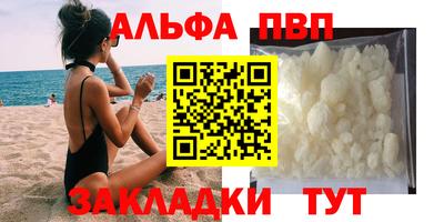 герыч Краснознаменск