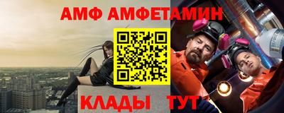 PSILOCYBIN Краснодар