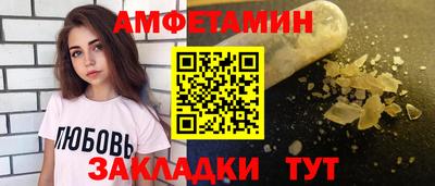 герыч Краснознаменск