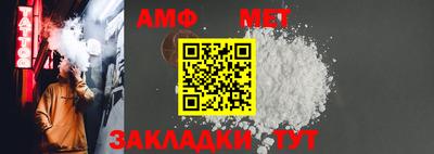 PSILOCYBIN Краснодар