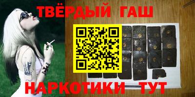 герыч Краснознаменск