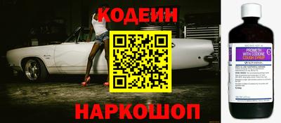PSILOCYBIN Краснодар