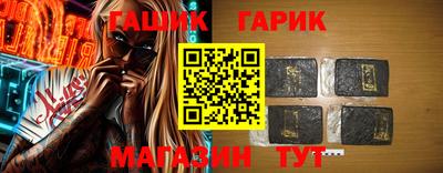 PSILOCYBIN Краснодар